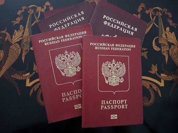 прописка в Заволжье